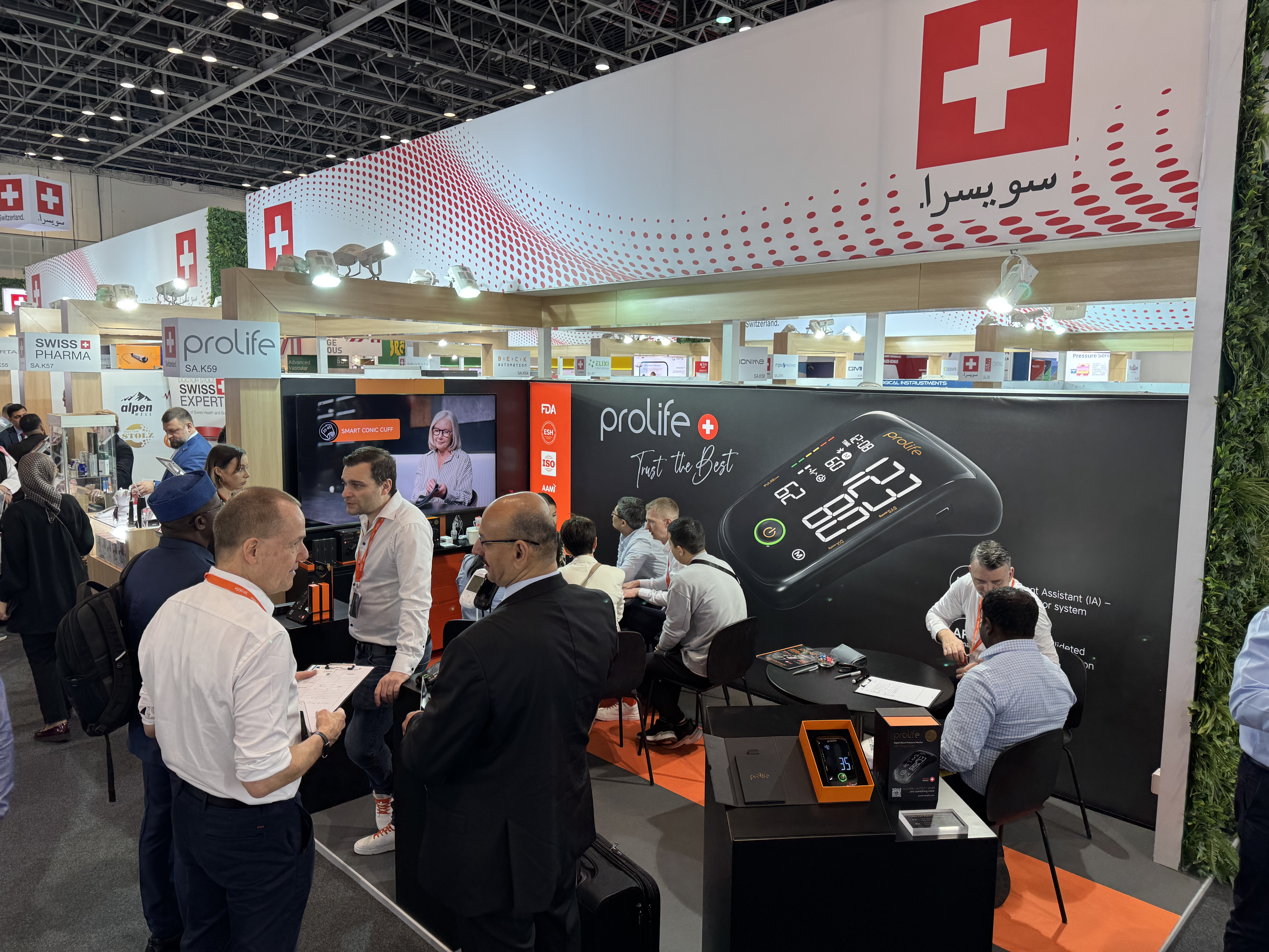 Erste Präsentation der AFIB Smart-Technologie im seriengefertigten PX7 Premium-Gerät auf der Arab Health 2025